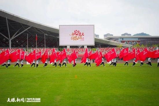 第90分钟，贝林厄姆挑传，尼科-帕斯停球转身左脚凌空射门，打偏了。